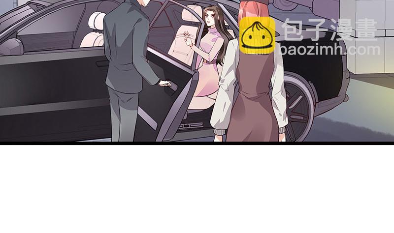 第172话 将兰花都铲了吧(1/2)-第172话