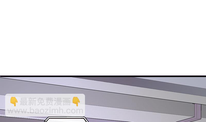 第172话 将兰花都铲了吧(1/2)-第172话