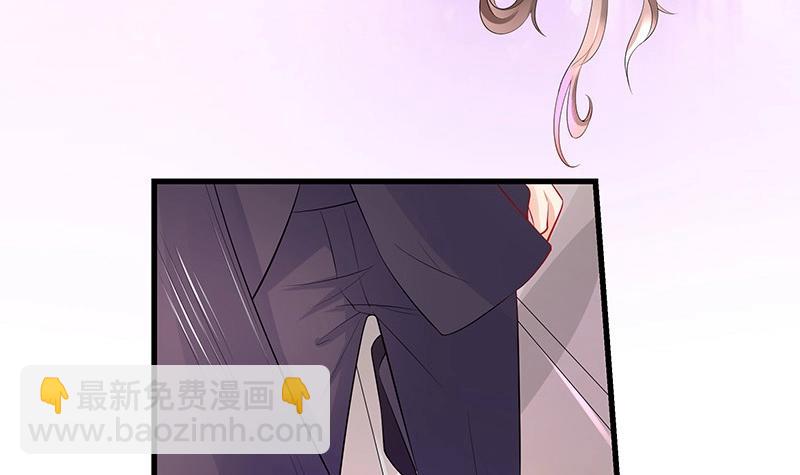 第100话 姐夫小姨的戏码 1(1/2)-第100话