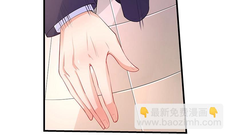 第100话 姐夫小姨的戏码 1(1/2)-第100话