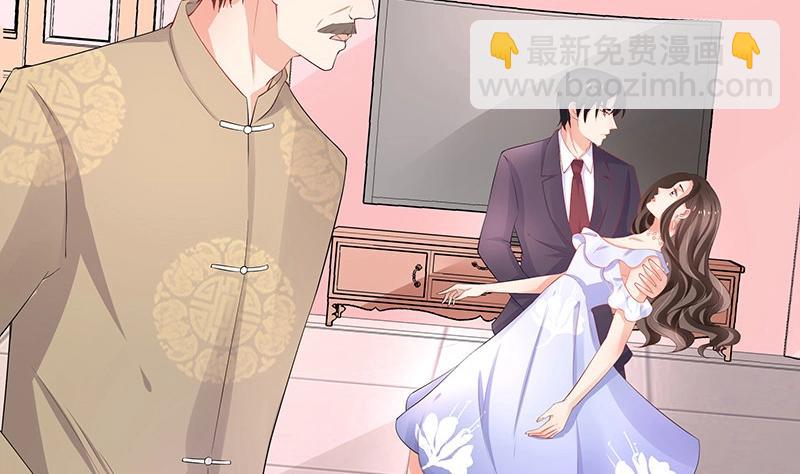 第100话 姐夫小姨的戏码 1(1/2)-第100话