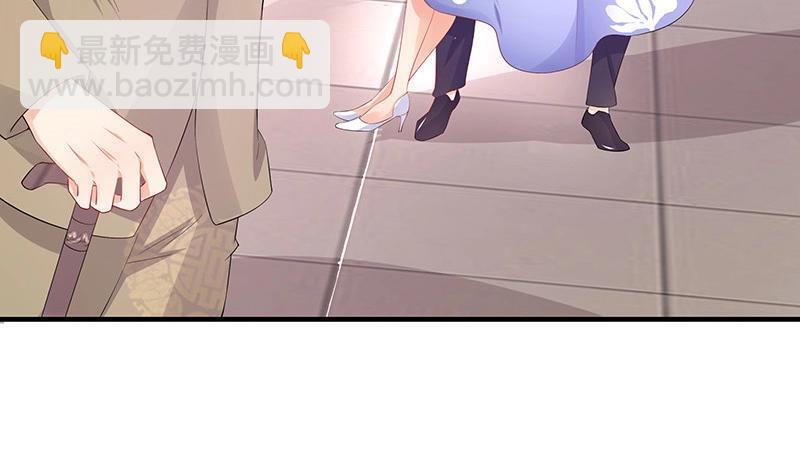 第100话 姐夫小姨的戏码 1(1/2)-第100话