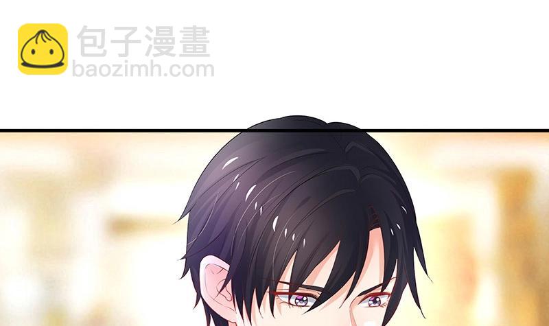 第100话 姐夫小姨的戏码 1(1/2)-第100话