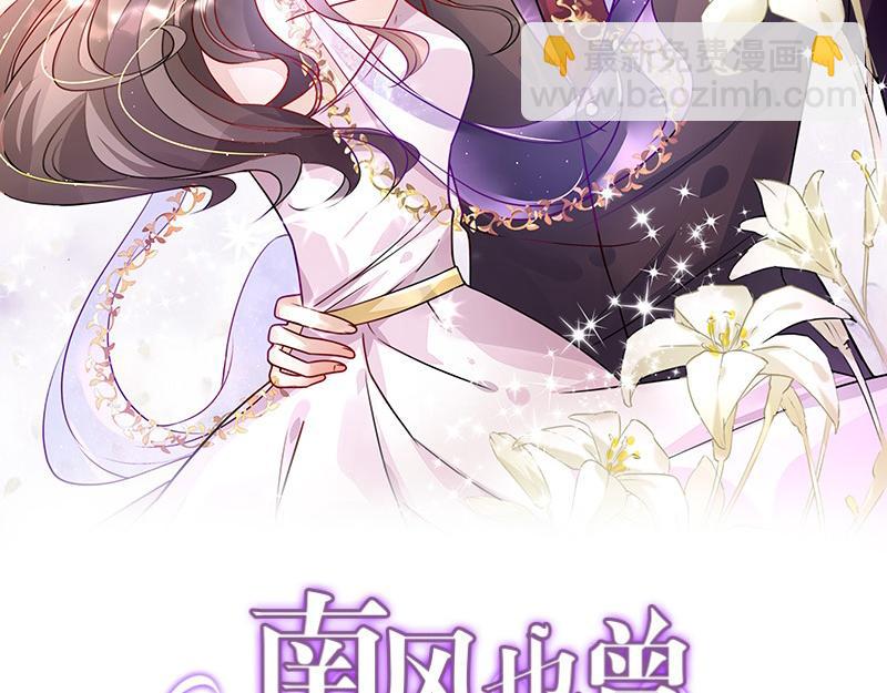 第100话 姐夫小姨的戏码 1(1/2)-第100话