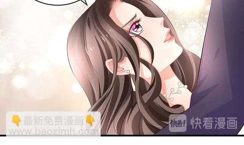 第100话 姐夫小姨的戏码 1(1/2)-第100话