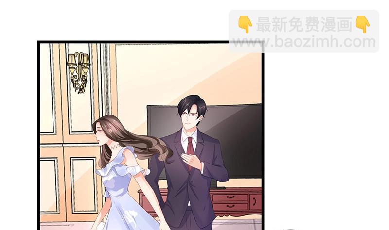 第100话 姐夫小姨的戏码 1(1/2)-第100话