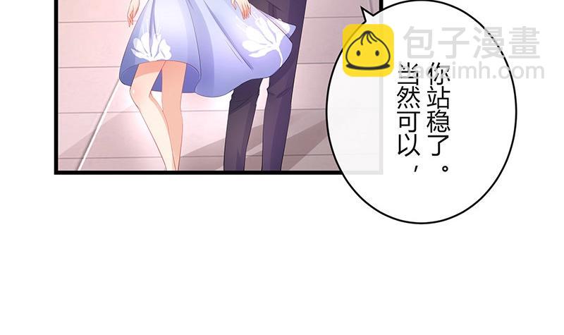 第100话 姐夫小姨的戏码 1(1/2)-第100话
