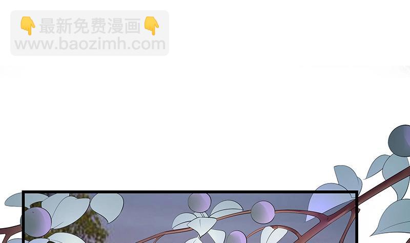 第100话 姐夫小姨的戏码 1(1/2)-第100话