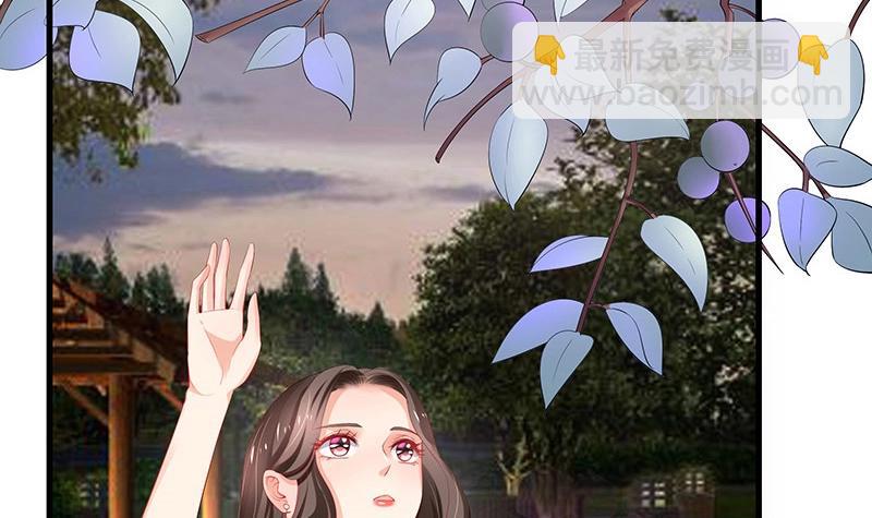 第100话 姐夫小姨的戏码 1(1/2)-第100话