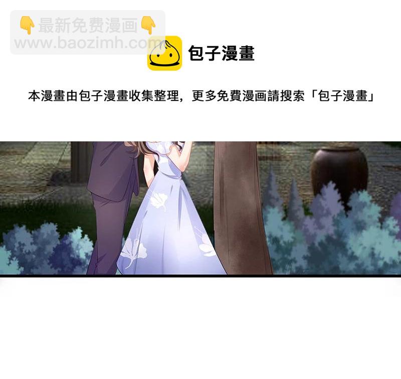 第100话 姐夫小姨的戏码 1(1/2)-第100话