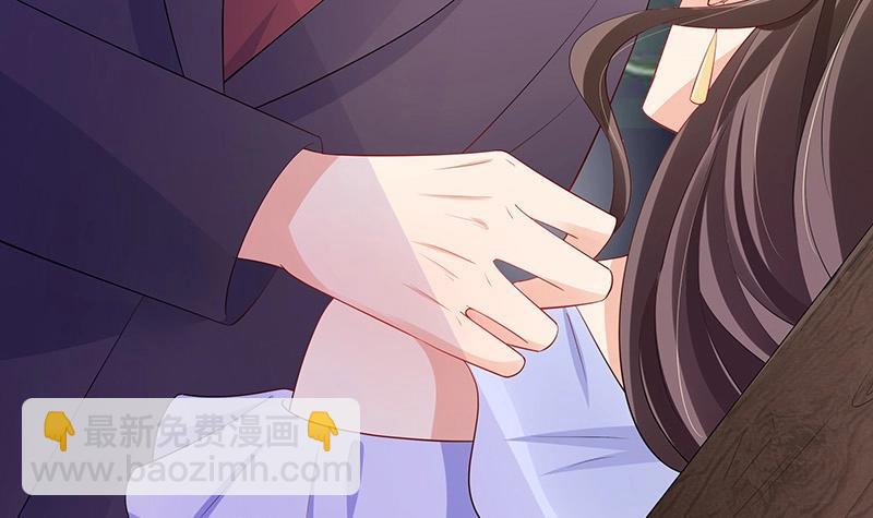 第100话 姐夫小姨的戏码 1(1/2)-第100话