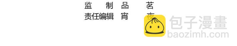 第100话 姐夫小姨的戏码 1(1/2)-第100话