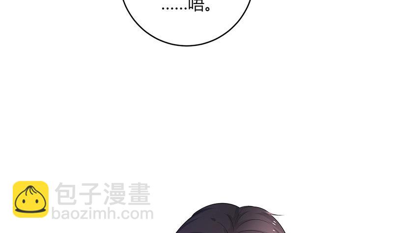 第100话 姐夫小姨的戏码 1(1/2)-第100话