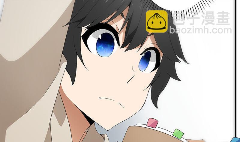 第2话 重逢(1/2)-第2话