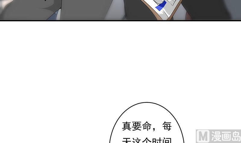 第2话 重逢(1/2)-第2话