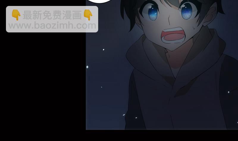 第14话 愿望(1/2)-第14话