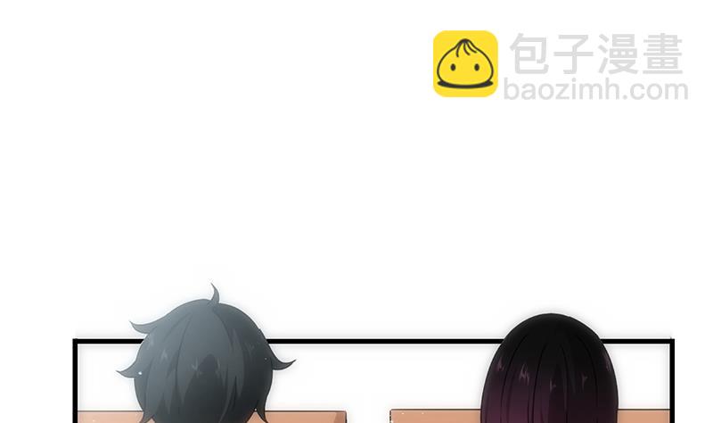 第18话 高人(1/2)-第18话