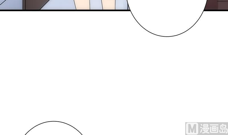 第18话 高人(1/2)-第18话