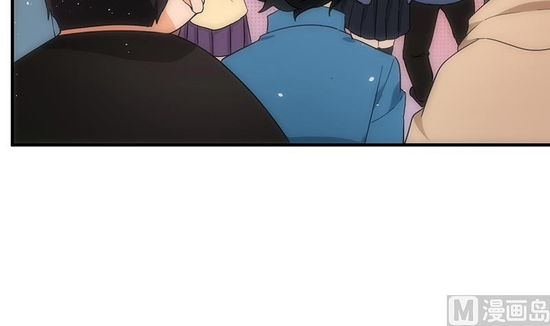 第20话 意外(1/2)-第20话