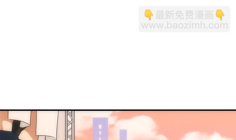 第20话 意外(1/2)-第20话