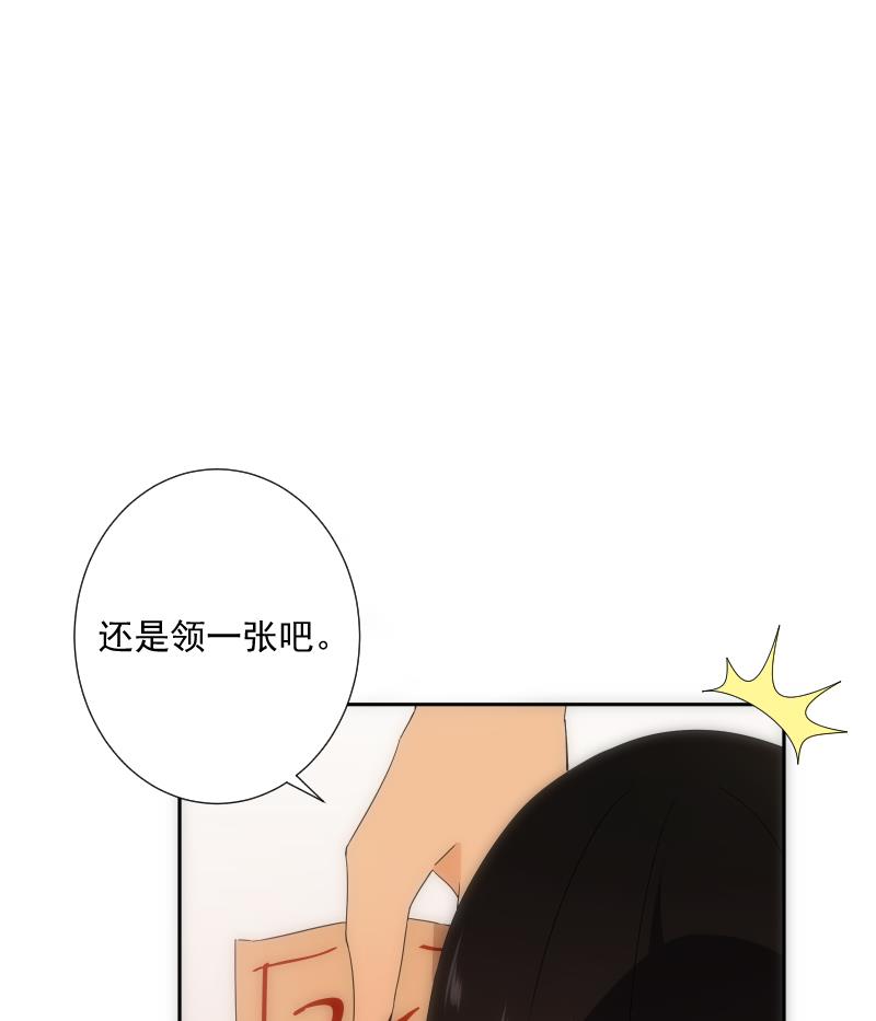 第22话 注意(1/2)-第22话