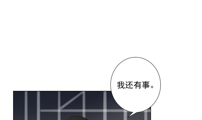 第24话 守时(1/2)-第24话