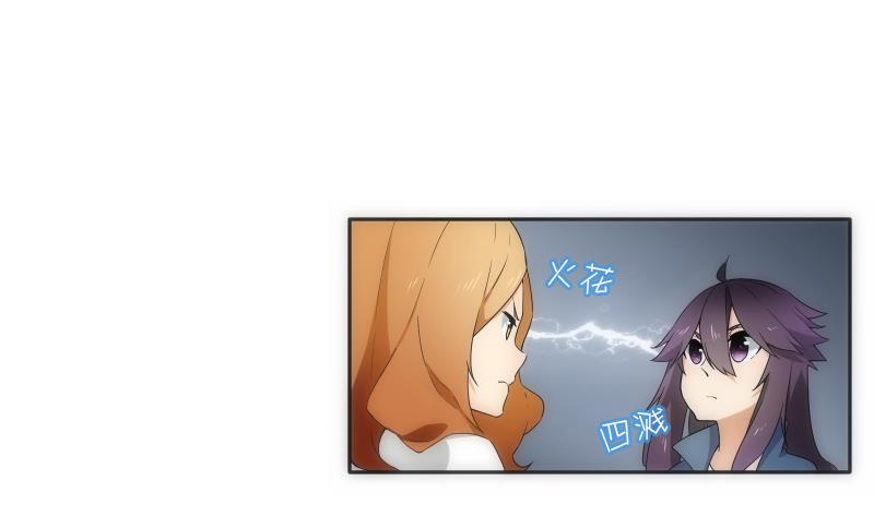 第28话 加入(1/2)-第28话