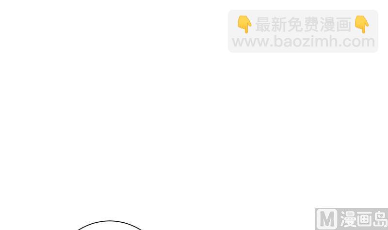 第28话 加入(1/2)-第28话