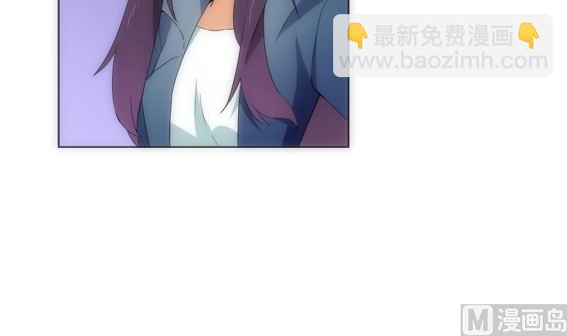 第32话 入社(1/2)-第32话