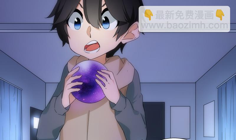 第34话 咒语(1/2)-第34话