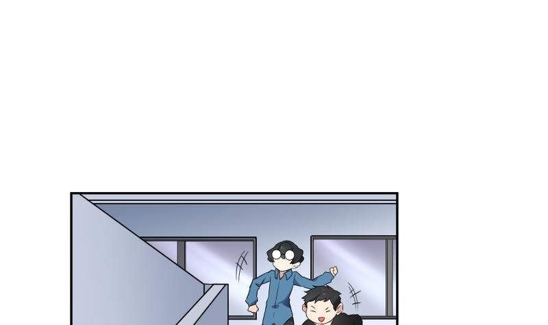 第36话 失误(1/2)-第36话