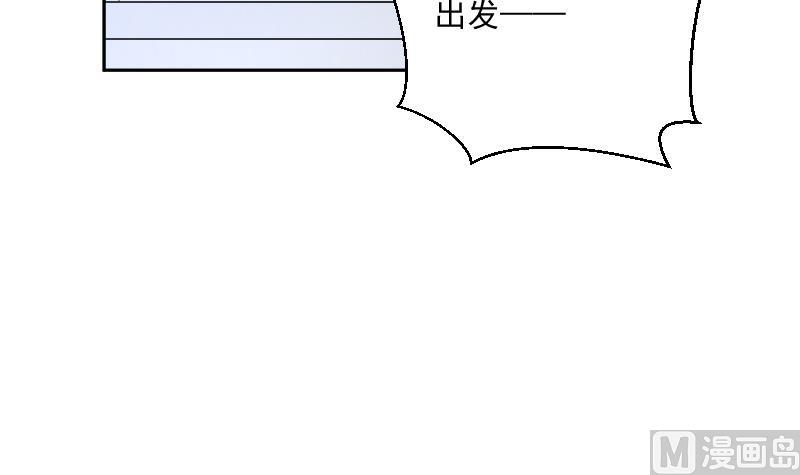 第36话 失误(1/2)-第36话