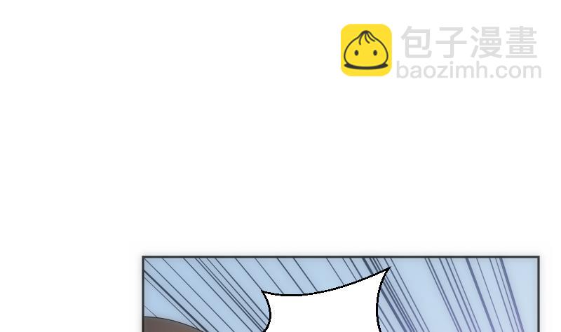 第38话 平息-第38话