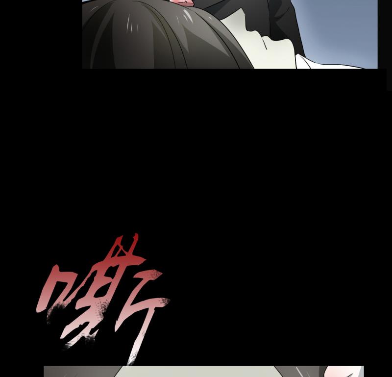 第40话 出招(1/2)-第40话