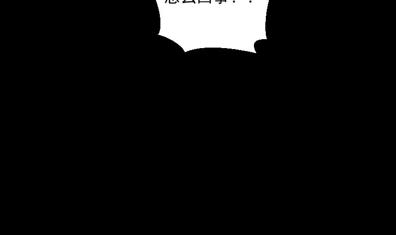 第40话 出招(1/2)-第40话