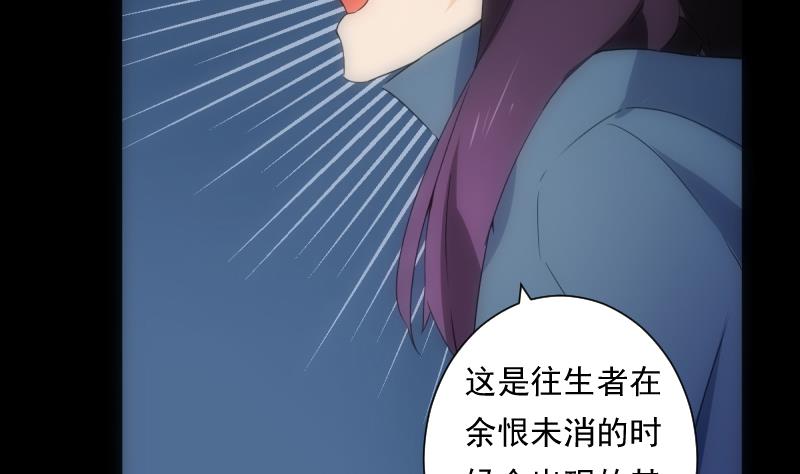 第40话 出招(1/2)-第40话