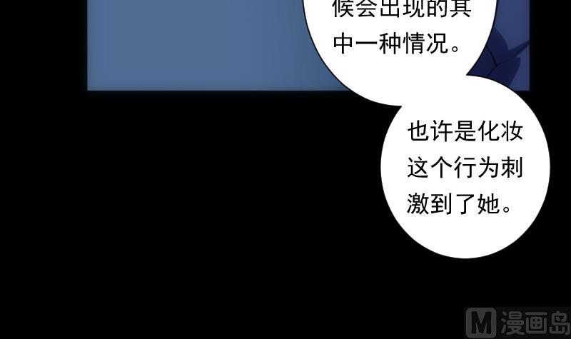 第40话 出招(1/2)-第40话