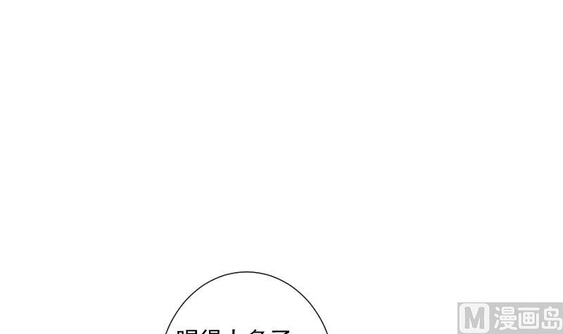 第42话 缘由(1/2)-第42话