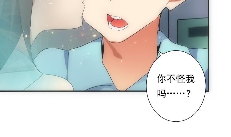 第44话 永别(1/2)-第44话