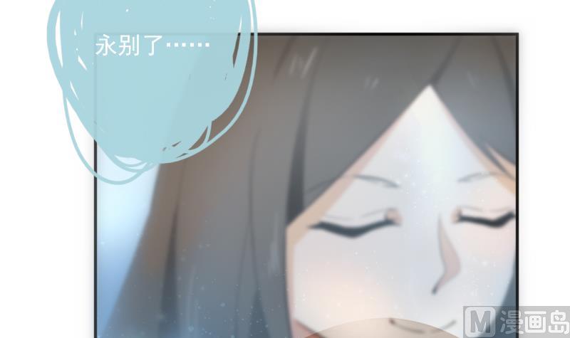 第44话 永别(1/2)-第44话