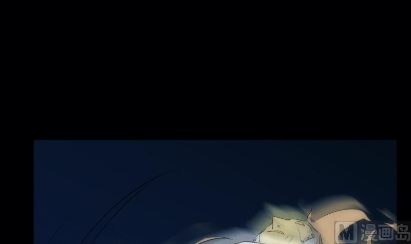 第48话 偏差(1/2)-第48话