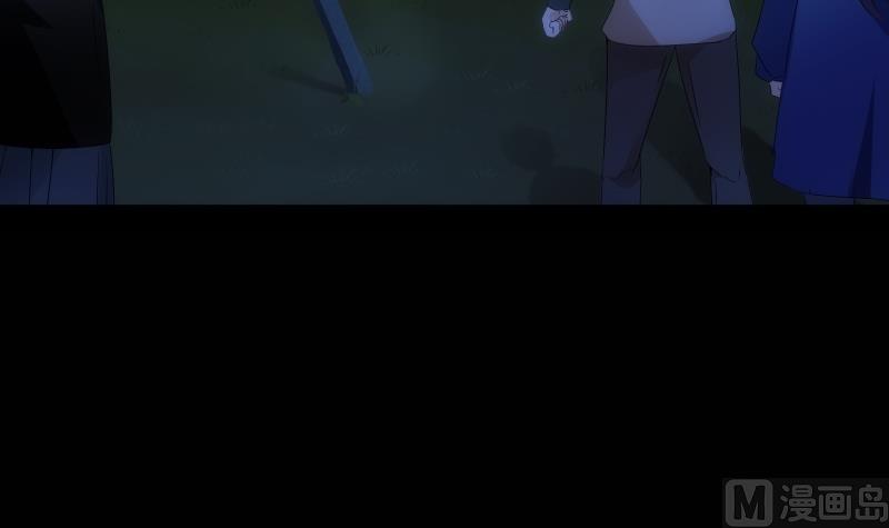 第54话 融合(1/2)-第54话
