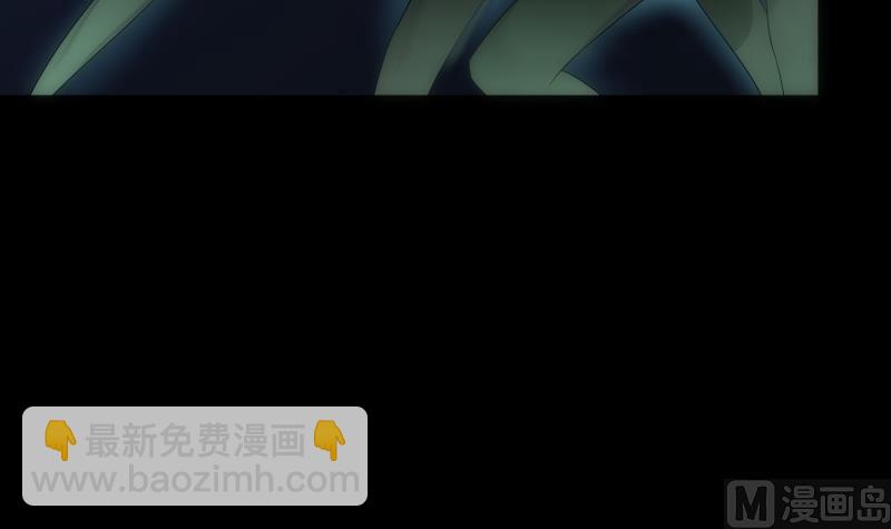 第54话 融合(1/2)-第54话