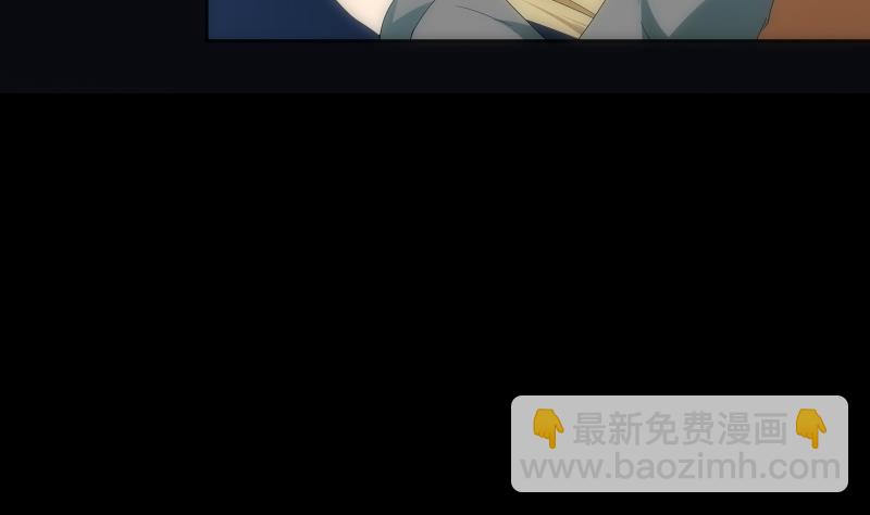 第56话 退灭(1/2)-第56话