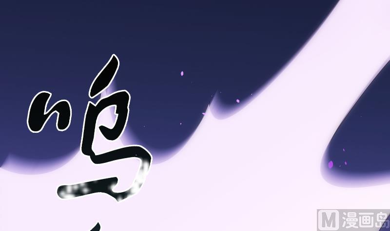 第56话 退灭(1/2)-第56话