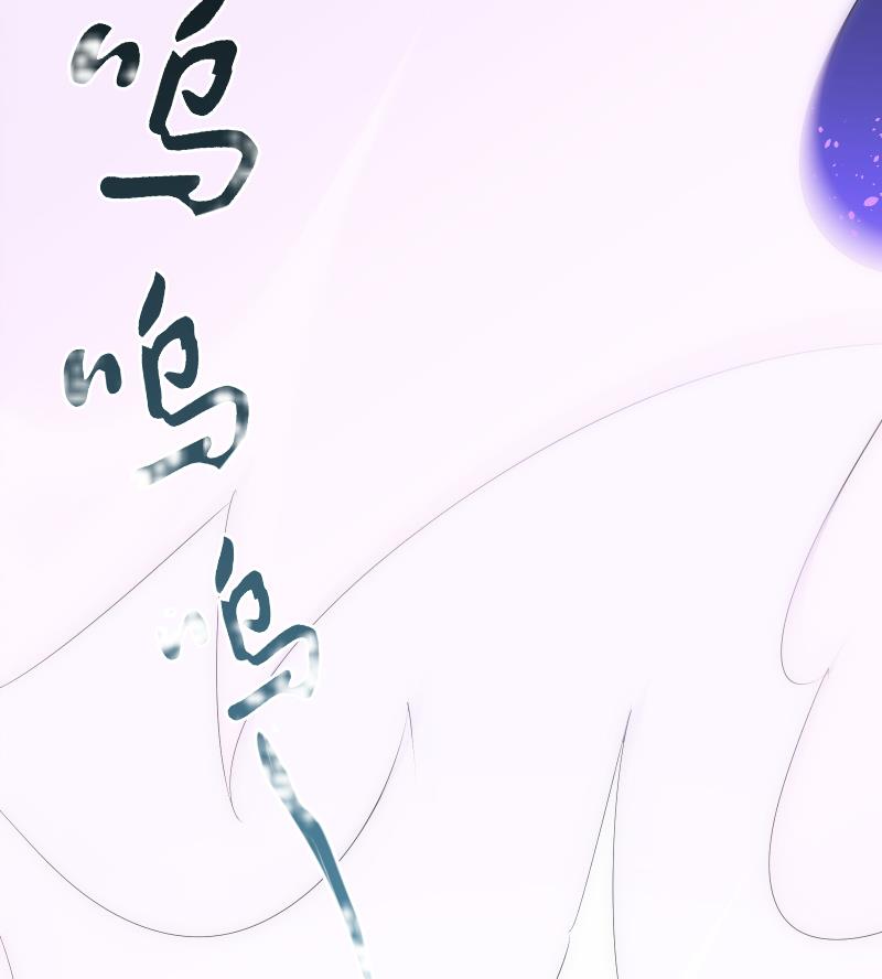 第56话 退灭(1/2)-第56话