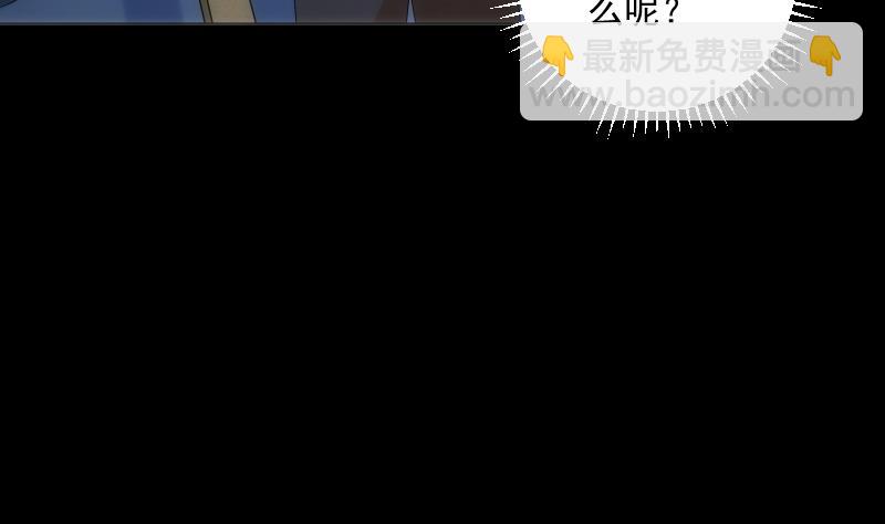 第60话 活画(1/2)-第60话