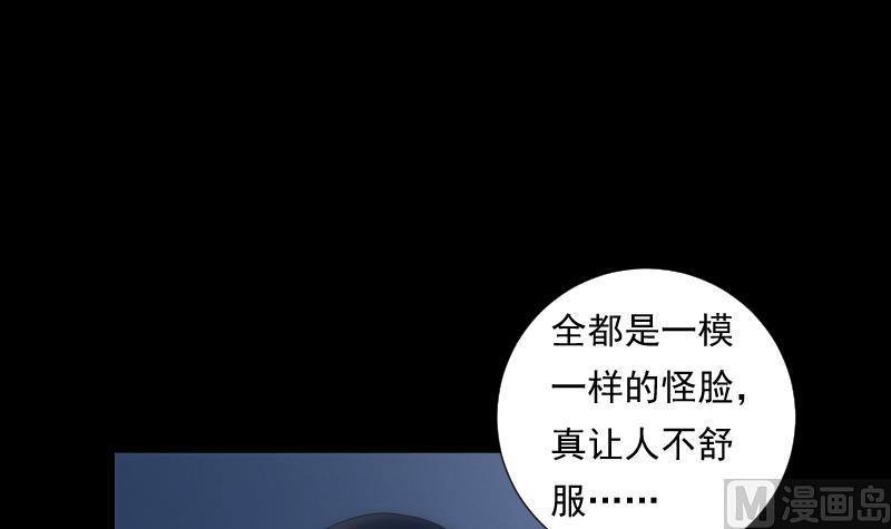 第60话 活画(1/2)-第60话