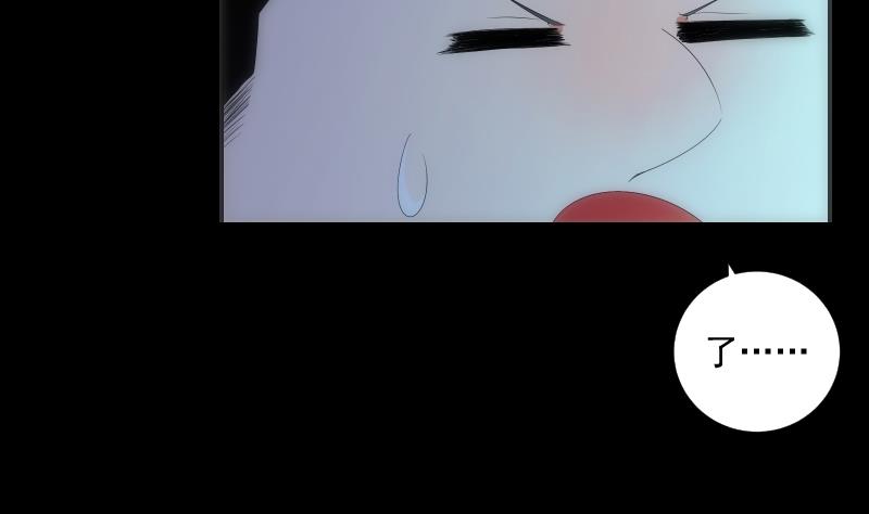 第60话 活画(1/2)-第60话