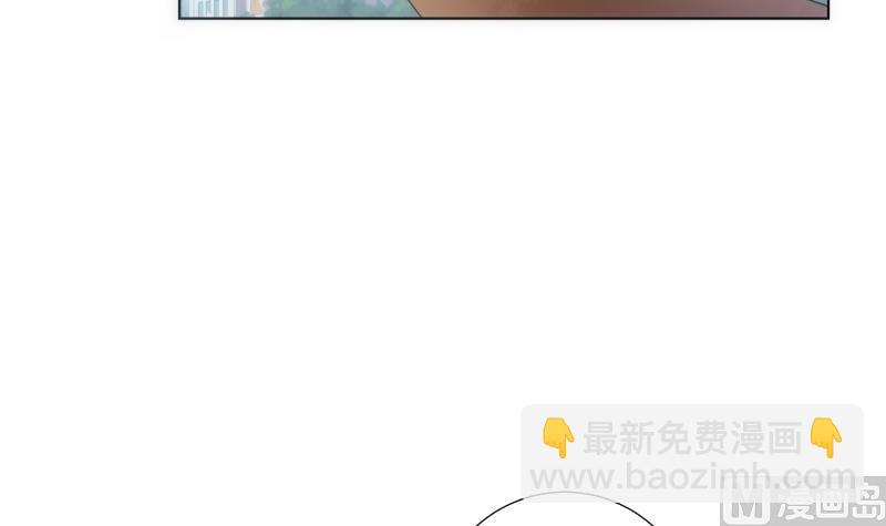 第64话 使者(1/2)-第64话